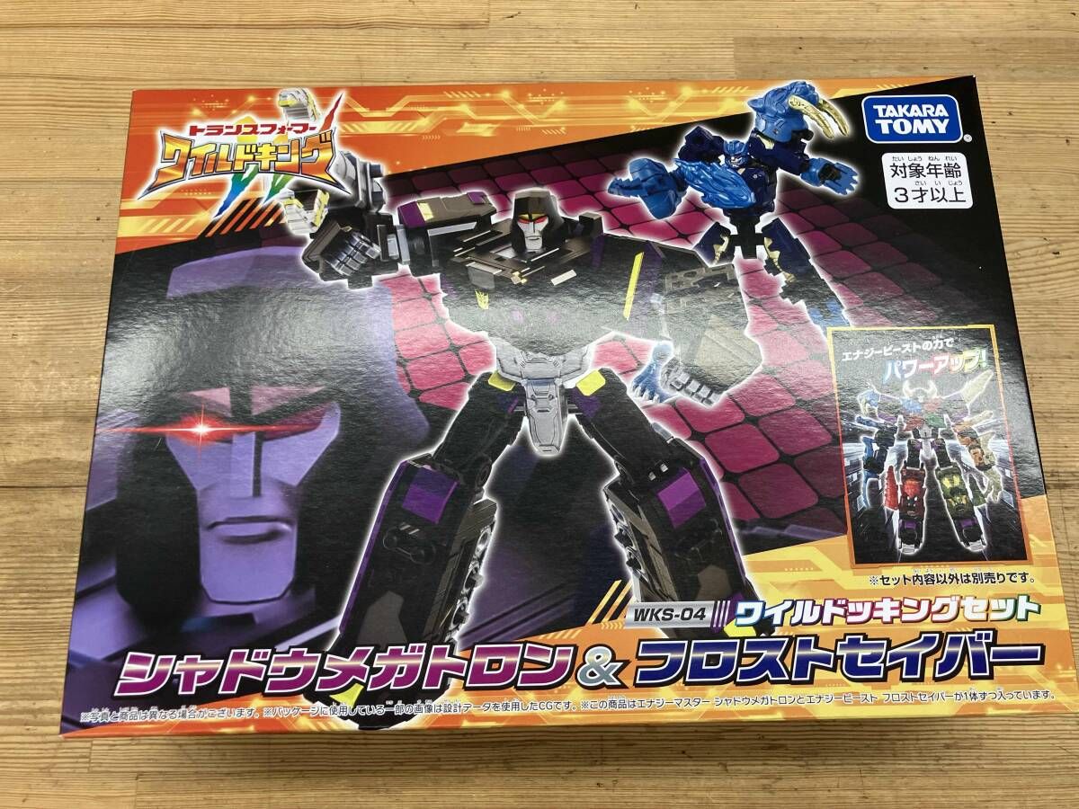 未開封品 タカラトミｰ シャドウメガトロン&フロストセイバｰ ワイル