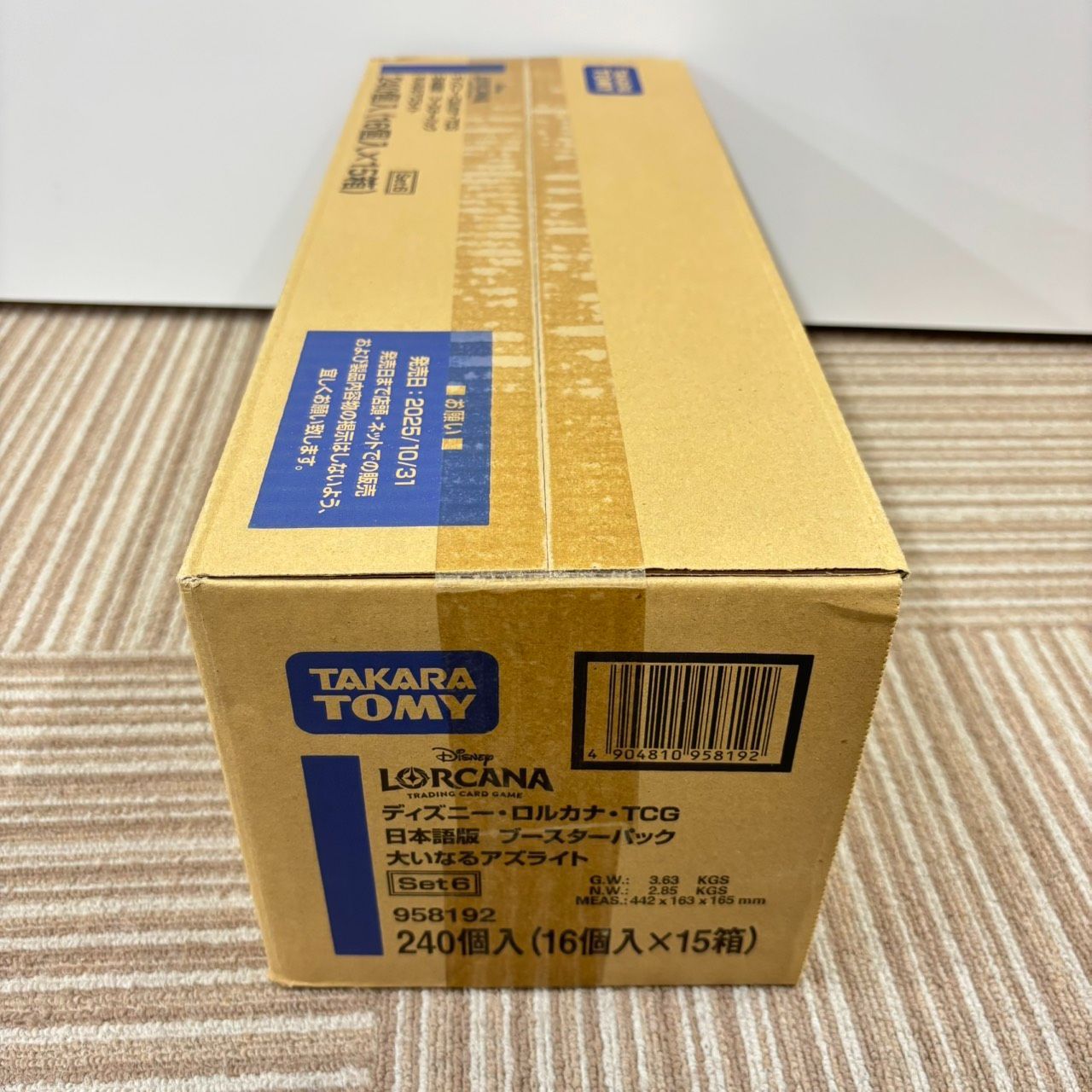 未開封カートン】ディズニー・ロルカナ・TCG 日本語版 ブースター 