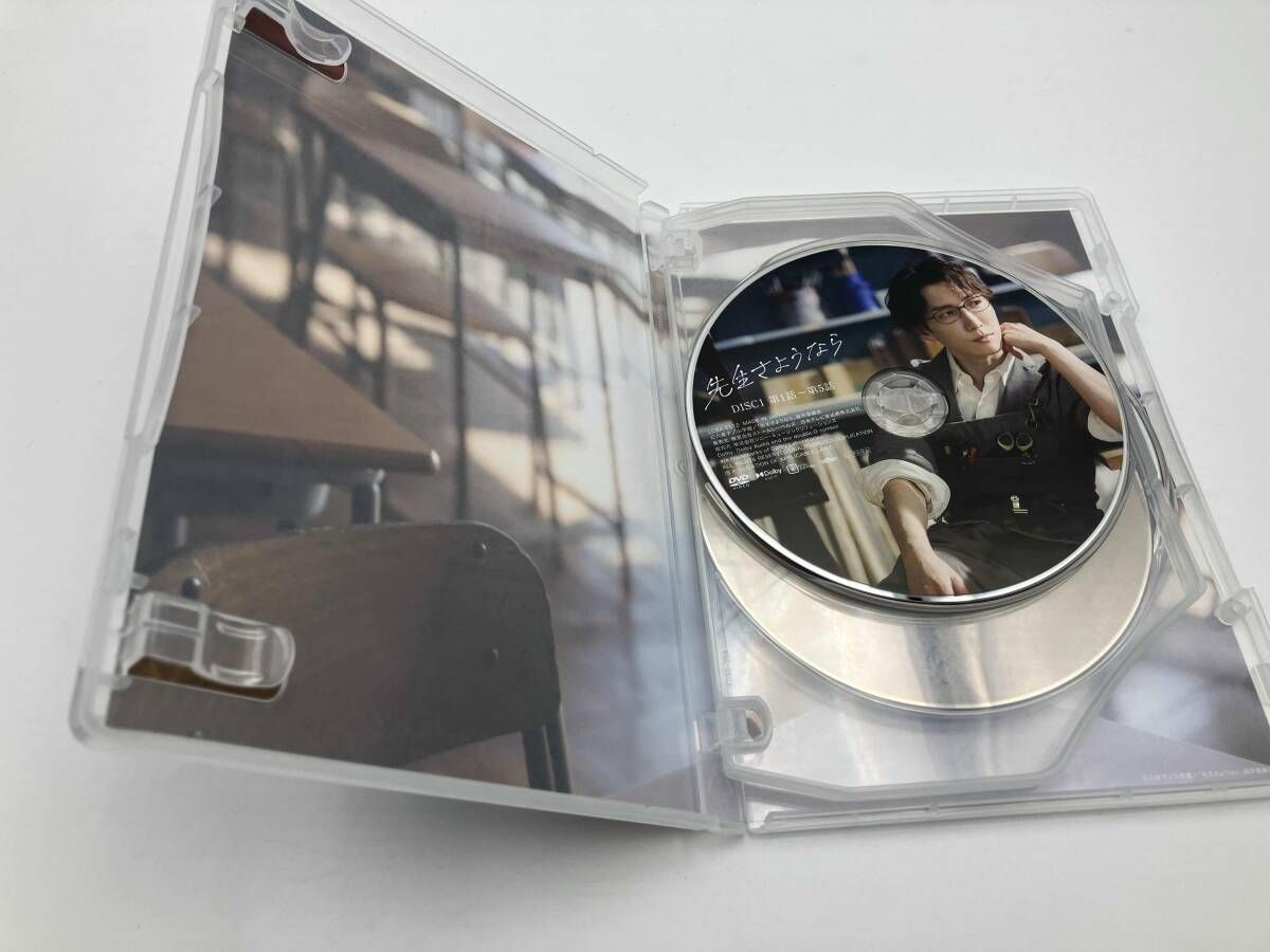 DVD 先生さようなら DVD-BOX(完全生産限定盤) - メルカリ