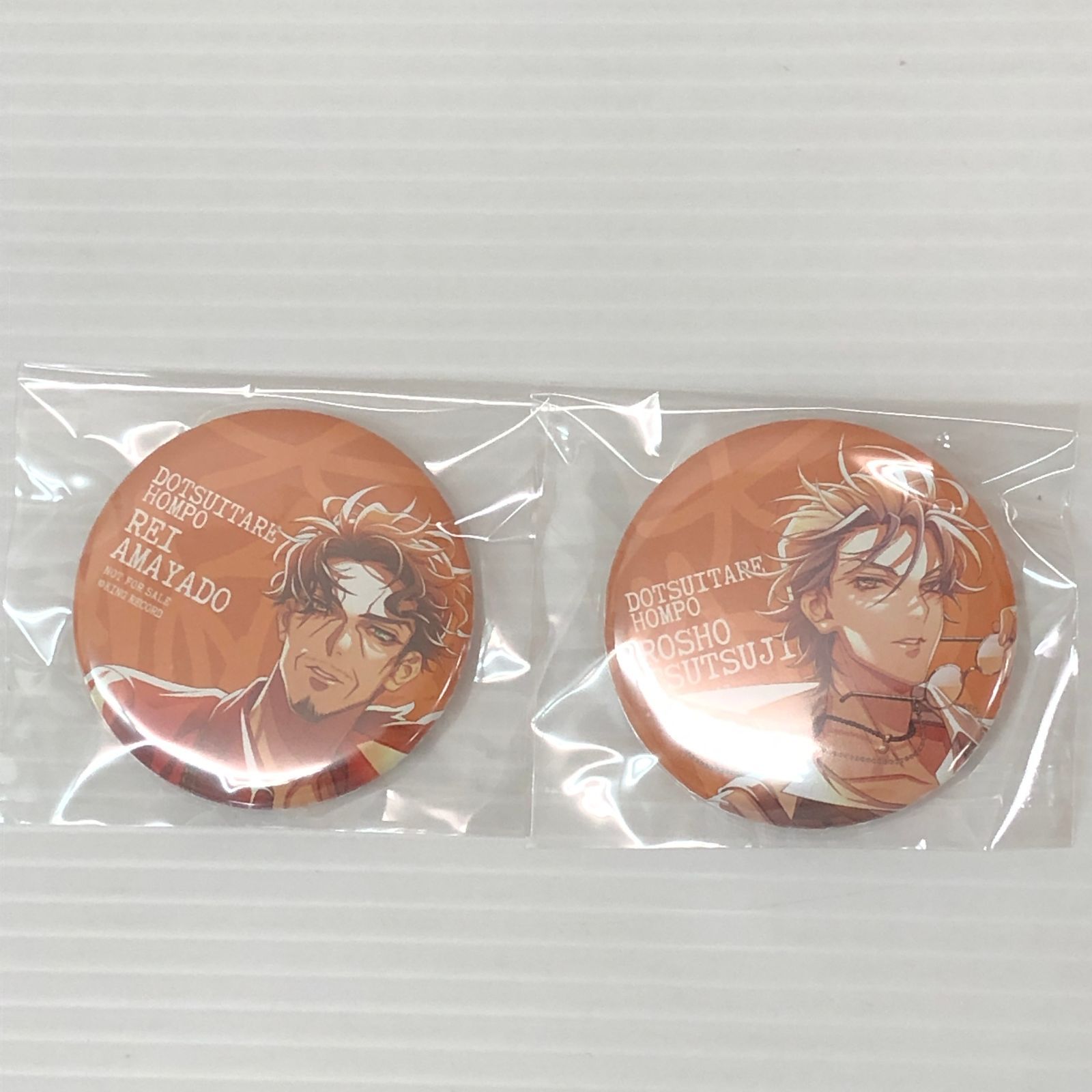 □ヒプノシスマイク どついたれ本舗 CD特典 丸缶バッジ ヒプマイ 2種 