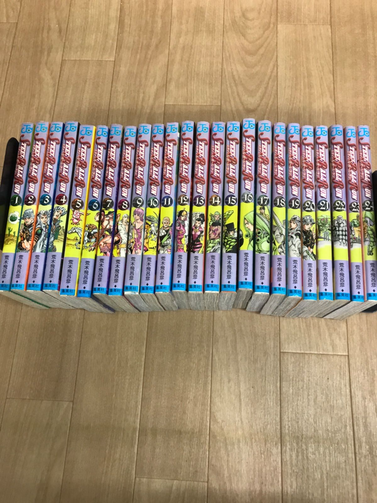 ☆ ジョジョリオン・STEEL BALL RUN ・ストーンオーシャン コミック