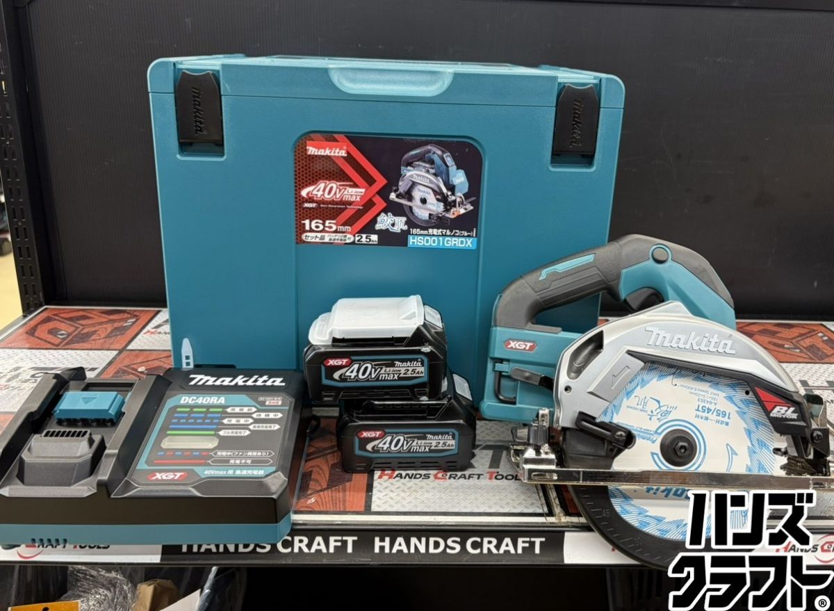■【未使用】makita マキタ HS001GRDX 充電式マルノコ 165? バッテリー2個(40V2.5Ah) 充電器付き 【ハンズクラフト宮崎新名爪店】