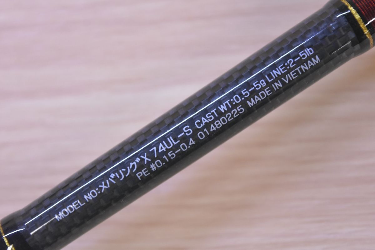 ダイワ メバリング X 74UL-S DAIWA MEBARING スピニングロッド ライト