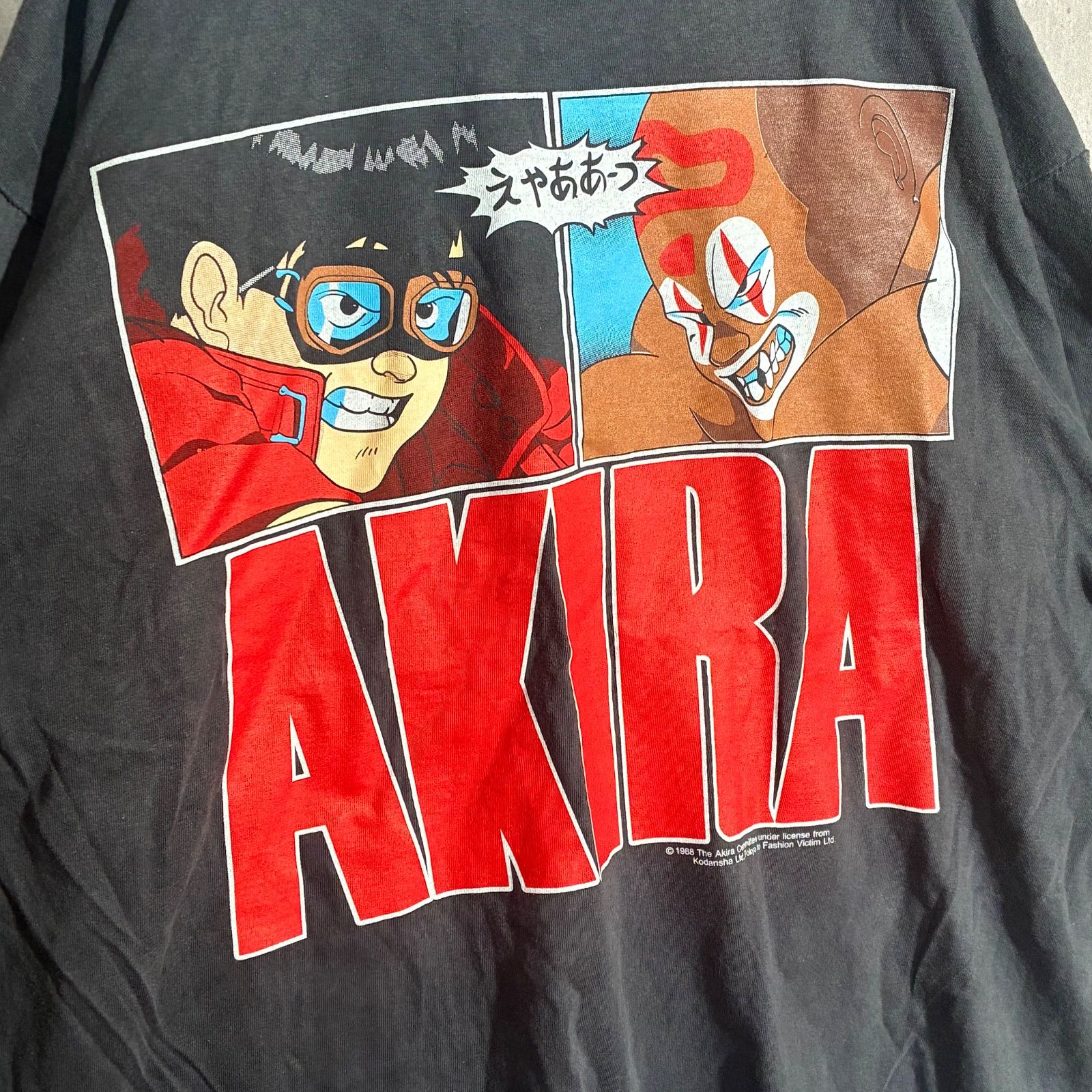 アキラ AKIRA 古着 Tシャツ 半袖 黒 ブラック メンズ - メルカリ