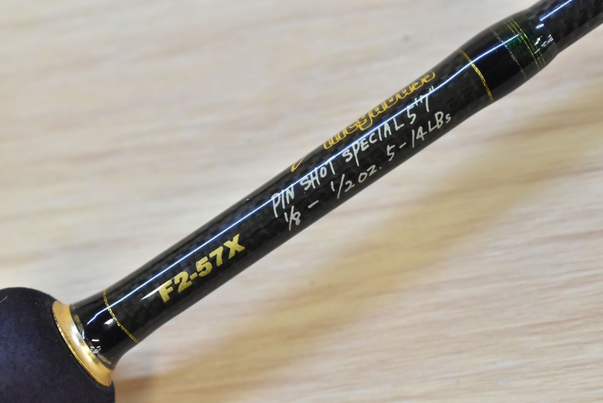 メガバス デストロイヤー F2-57X HT800X ピンショットスペシャル