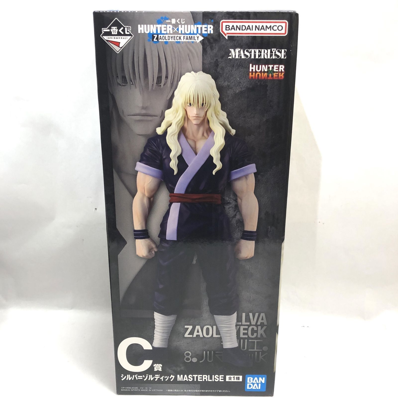 ☆一番くじ HUNTER×HUNTER ZAOLDYECK FAMILY C賞 シルバ＝ゾルディック 