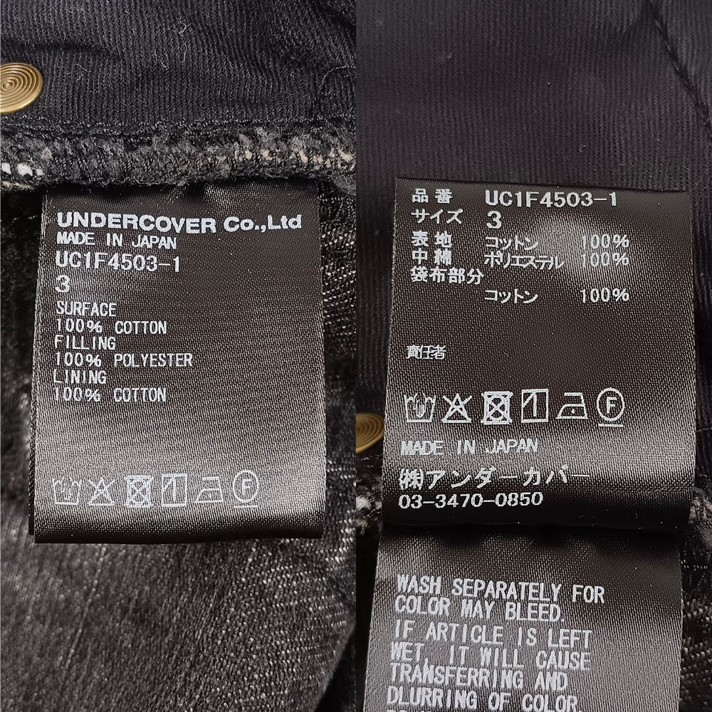 UNDERCOVER アンダーカバー 26SS UC1F4503-1 but beautiful ビーズ刺繍