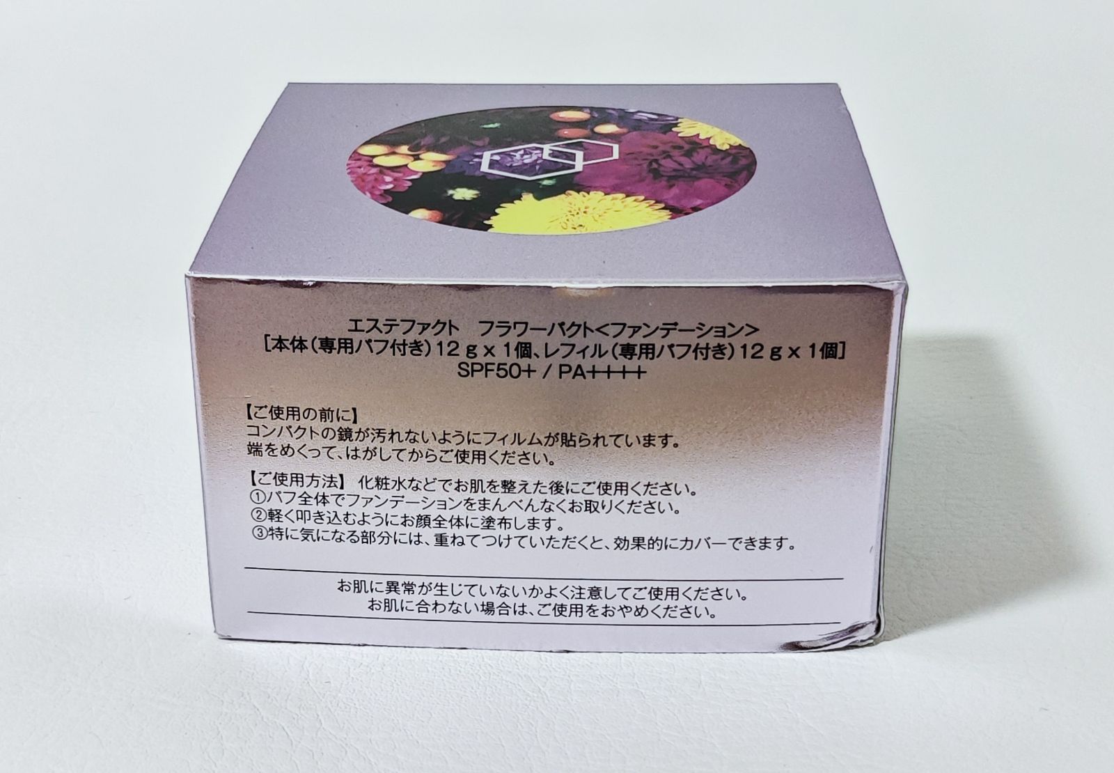 たかの友梨 エステファクト フラワーパクト ファンデーション - メルカリ