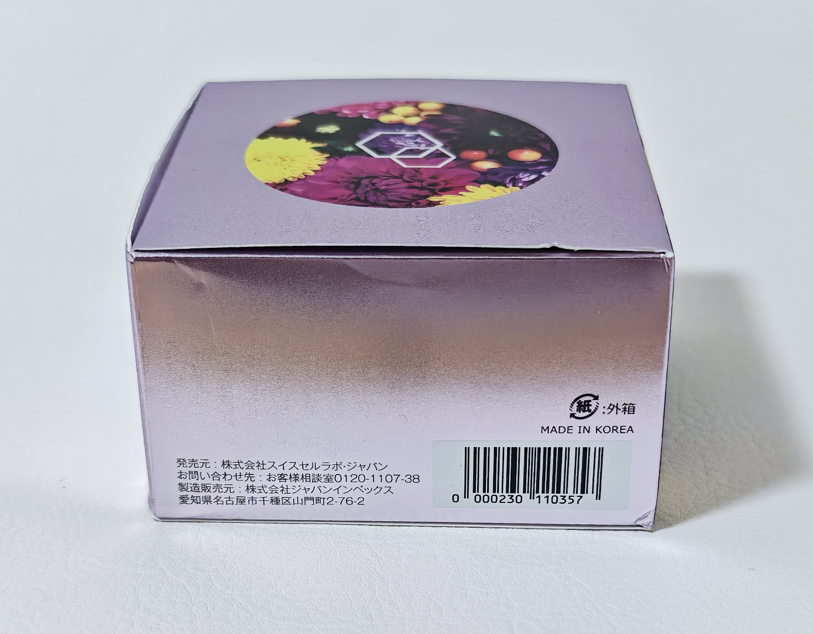 たかの友梨 エステファクト フラワーパクト ファンデーション - メルカリ
