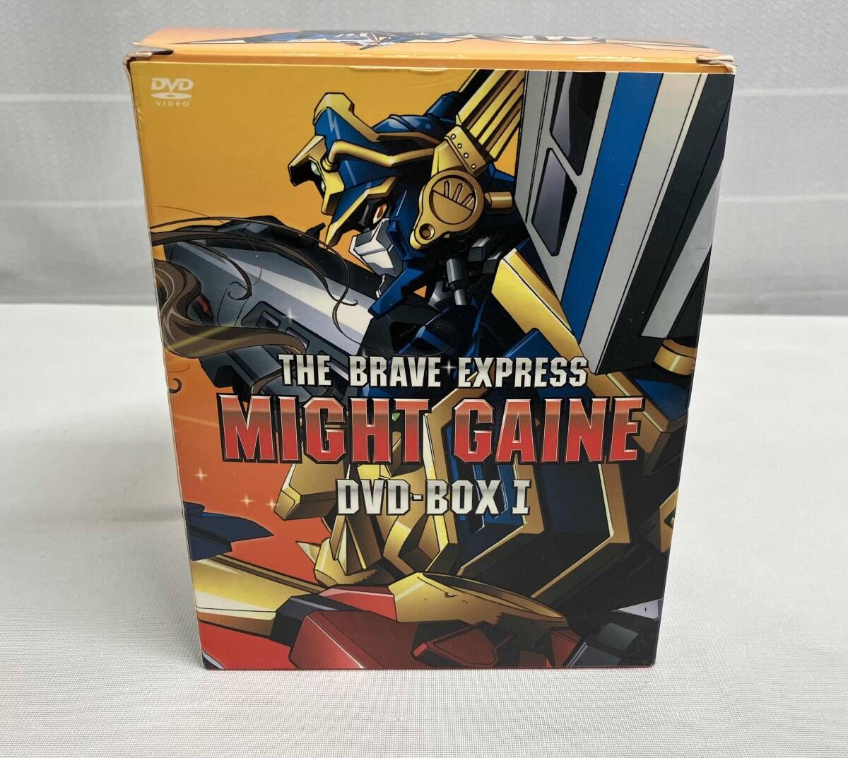 DVD 勇者特急マイトガイン DVD-BOX Ⅰ