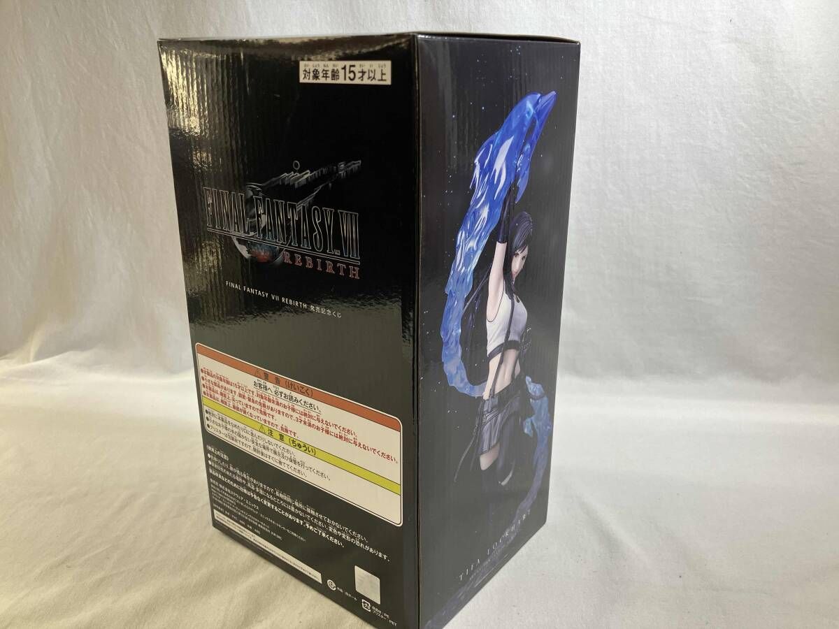エンド賞 ティファ・ロックハート ファイナルファンタジーⅦ REBIRTH