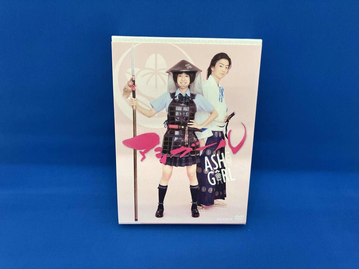DVD アシガｰル DVD BOX - メルカリ
