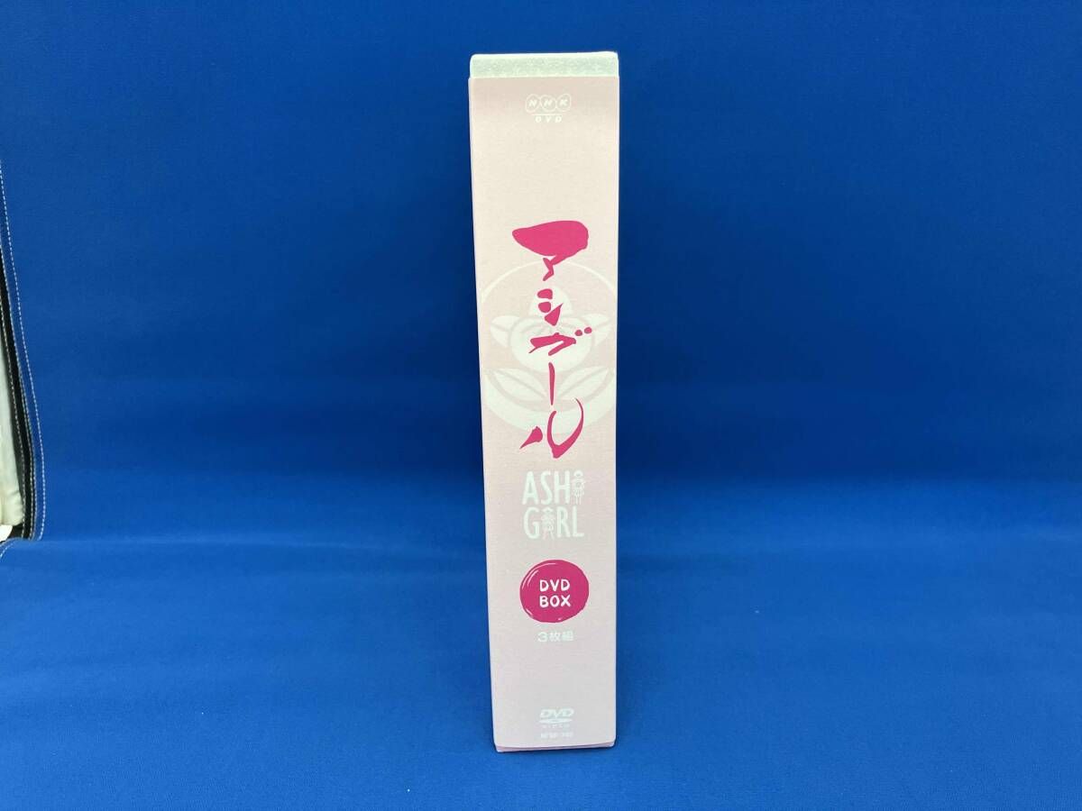 DVD アシガｰル DVD BOX - メルカリ