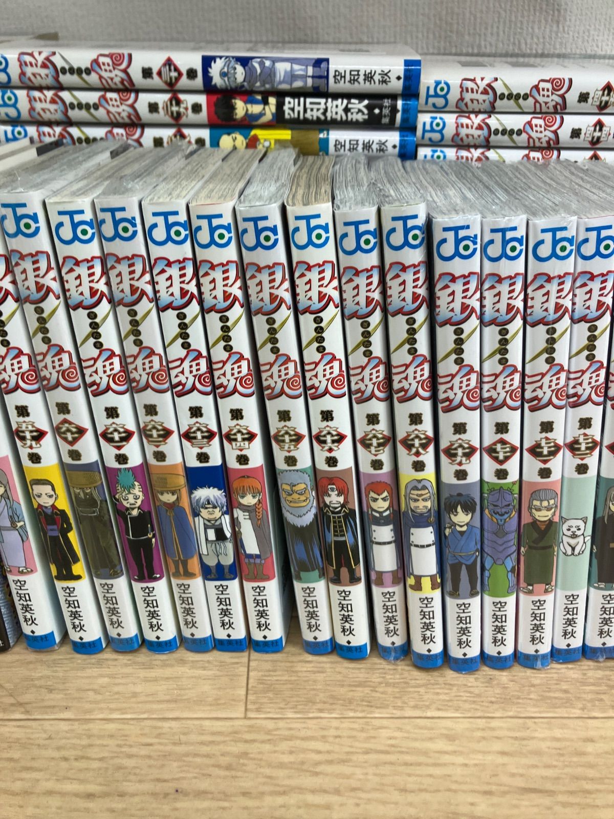 ☆①【未開封あり】銀魂 1～77巻 全巻コミックセット 空知英秋《HU03C
