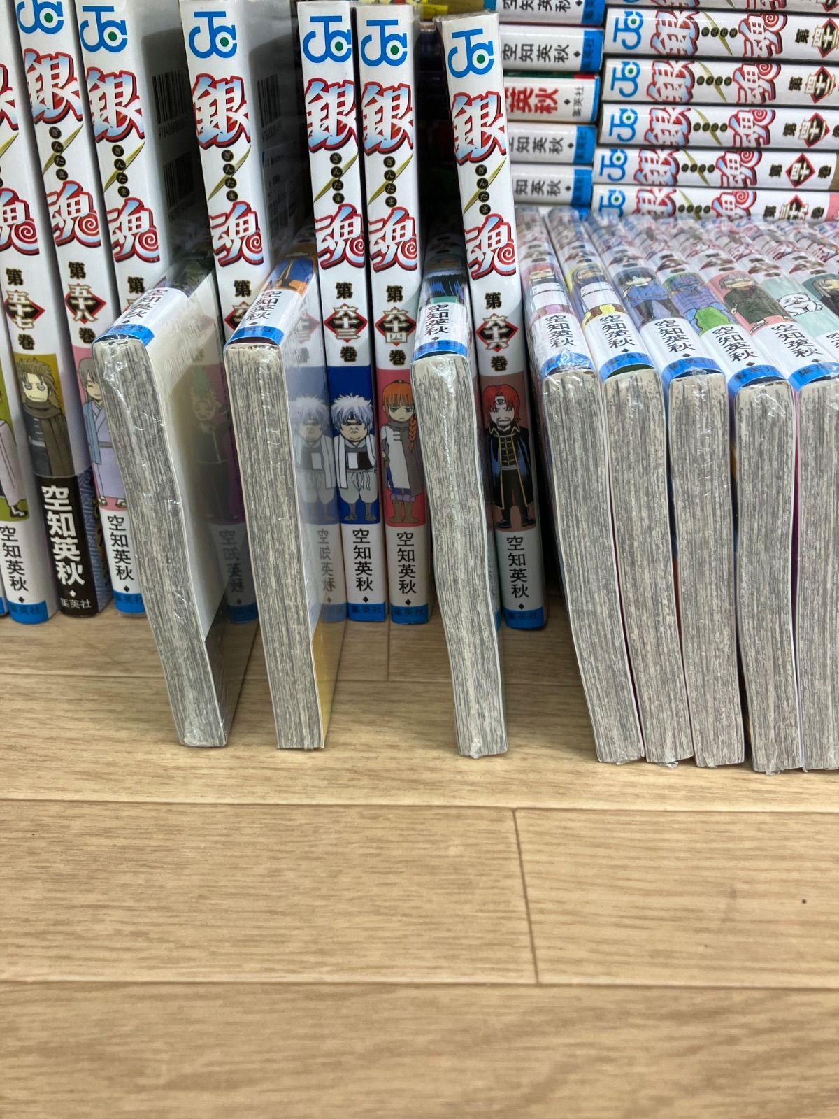 ☆①【未開封あり】銀魂 1～77巻 全巻コミックセット 空知英秋《HU03C