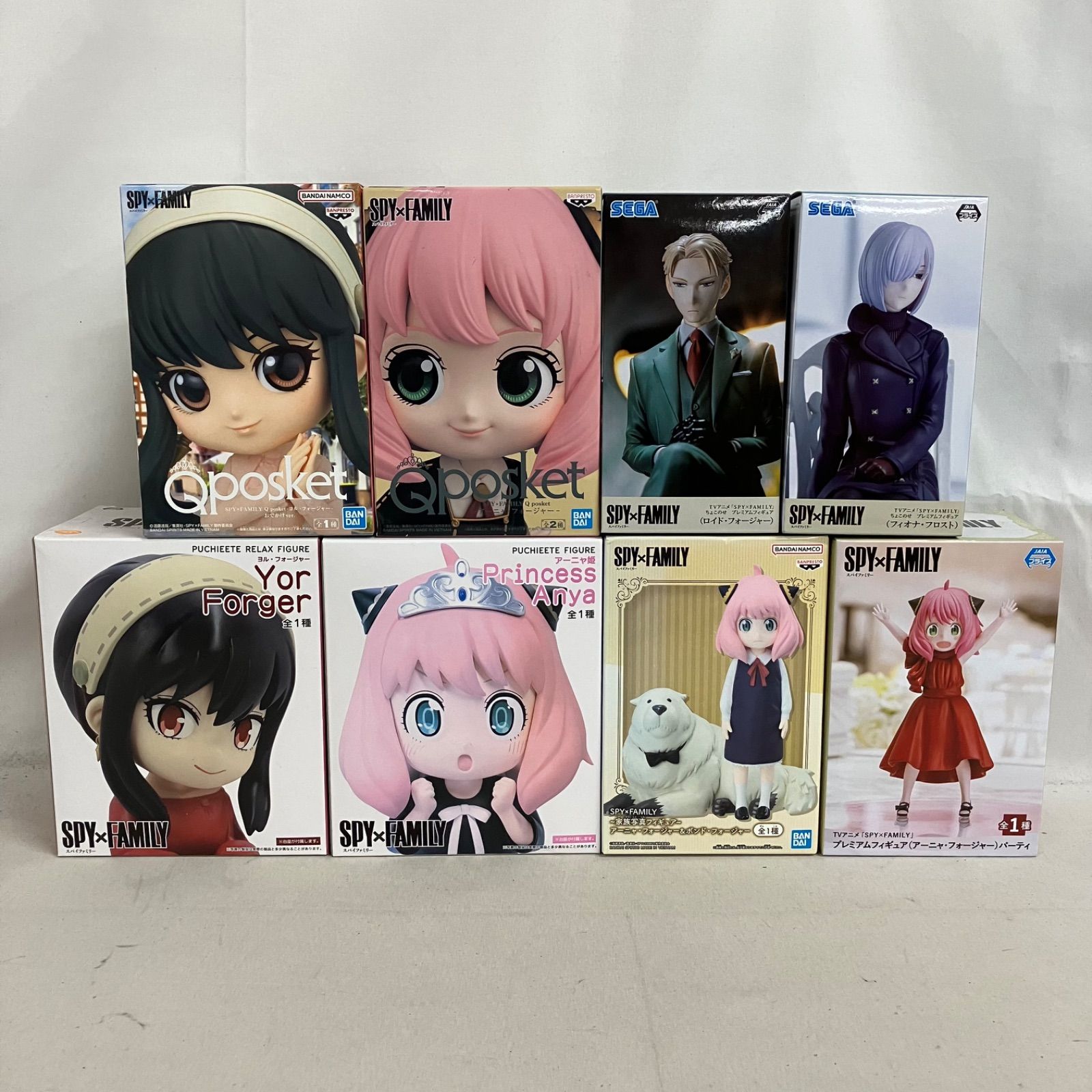 未開封 SPY×FAMILY アーニャ 他 まとめ フィギュア 8個セット SF6161