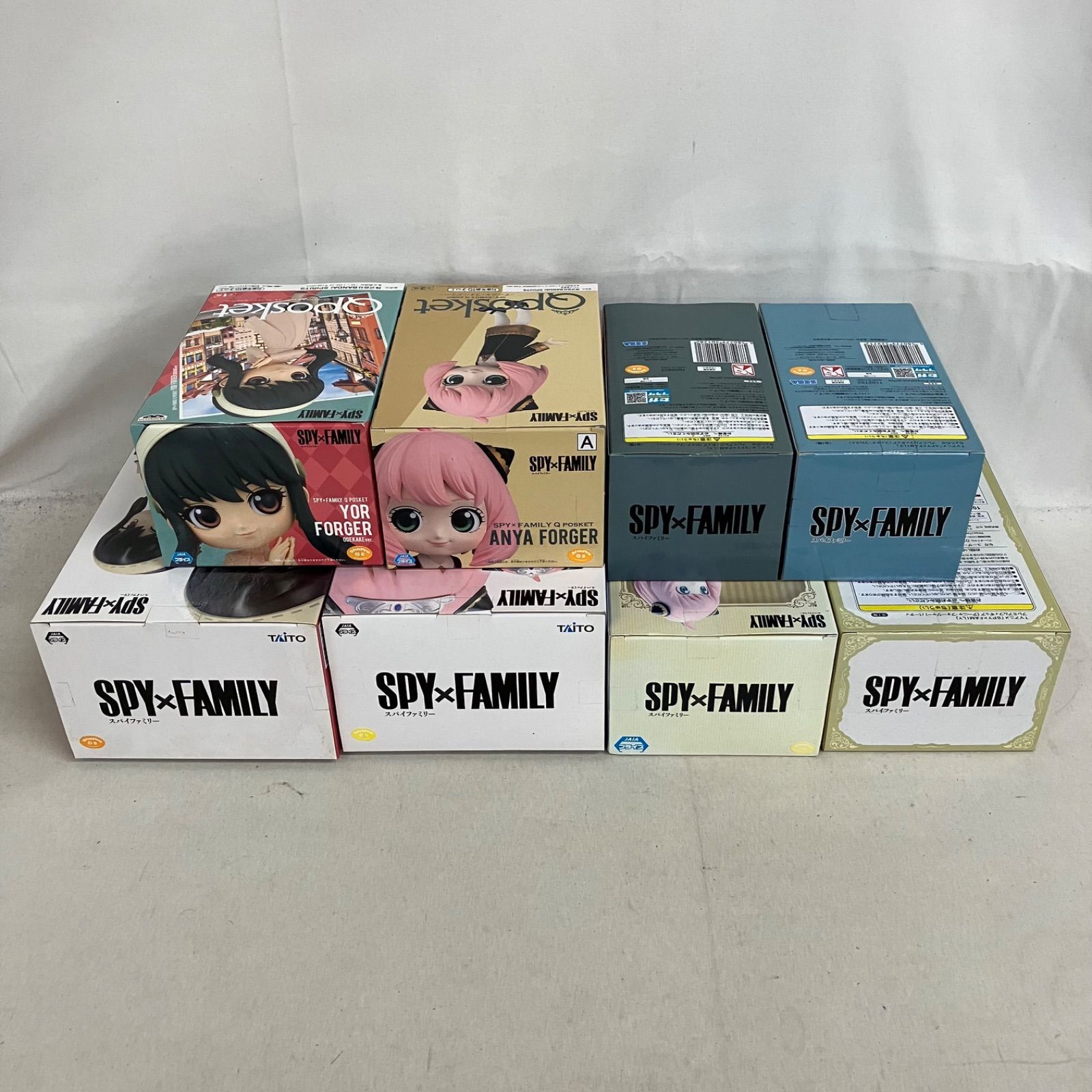 未開封 SPY×FAMILY アーニャ 他 まとめ フィギュア 8個セット SF6161