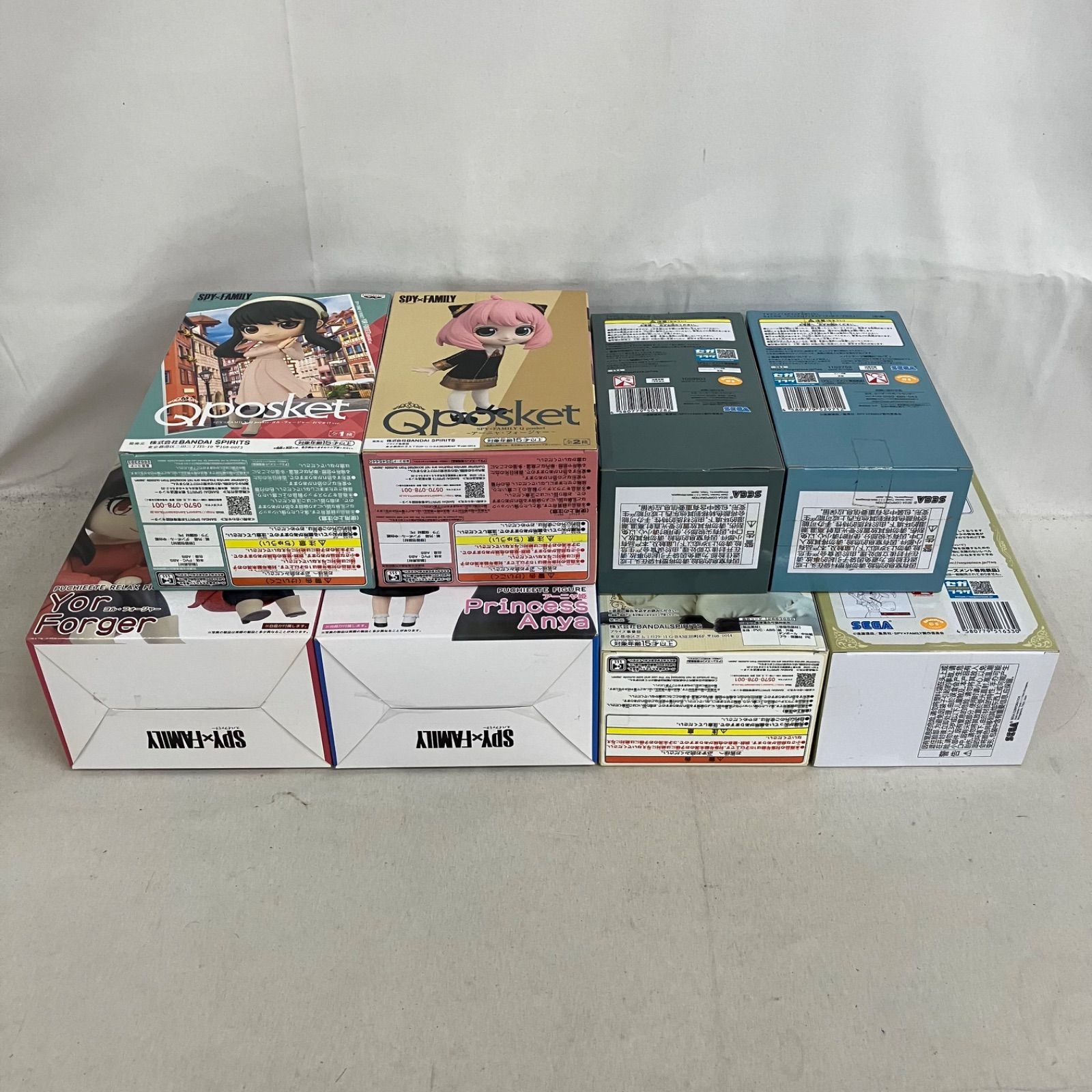未開封 SPY×FAMILY アーニャ 他 まとめ フィギュア 8個セット SF6161