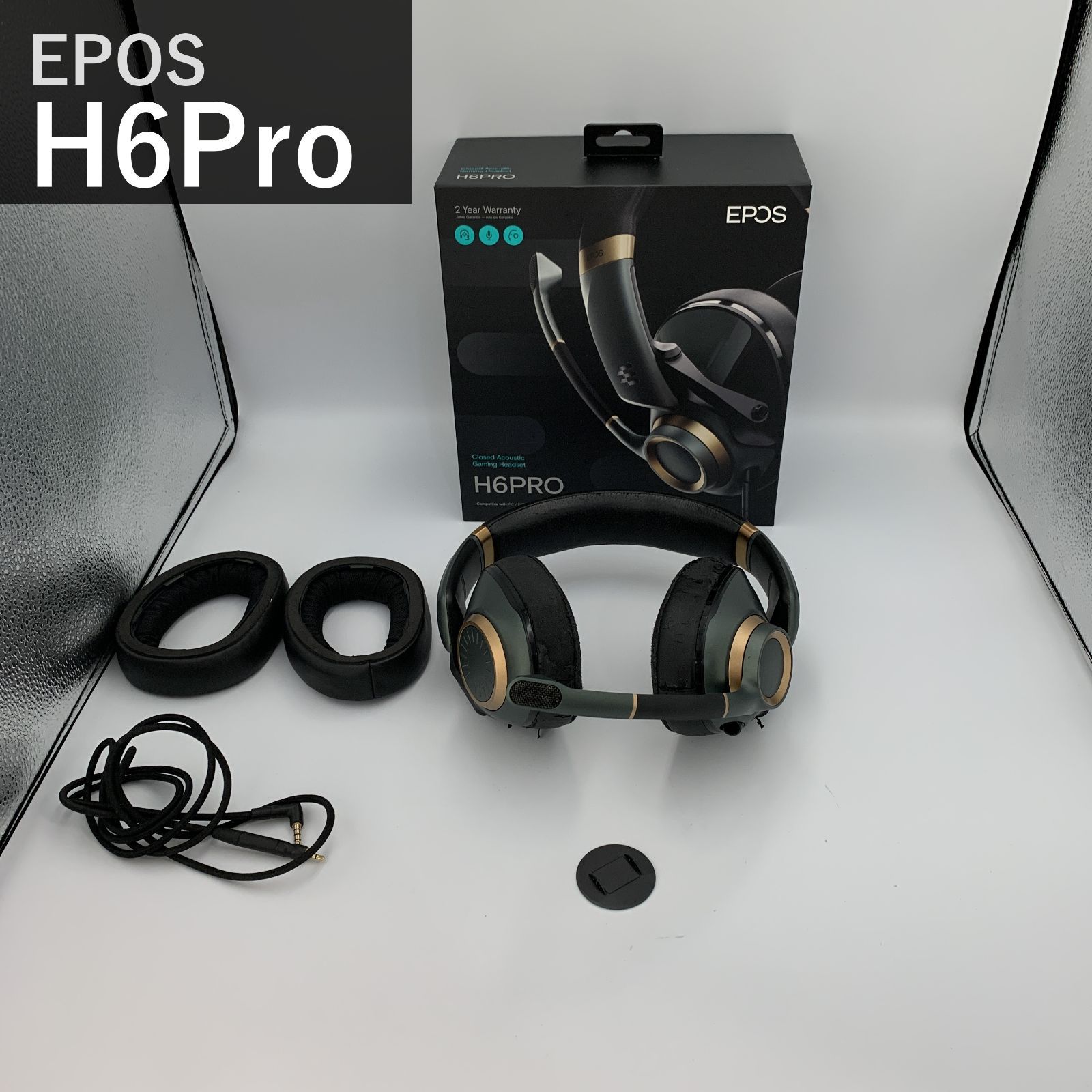 EPOS H6Pro イーポス 密閉型 有線 ゲーミングヘッドセット レーシンググリーン 緑 model 1000968 マイク付き 取り外し可能ブームアーム PC PS5 PS4 Xbox 対応 国内正規品