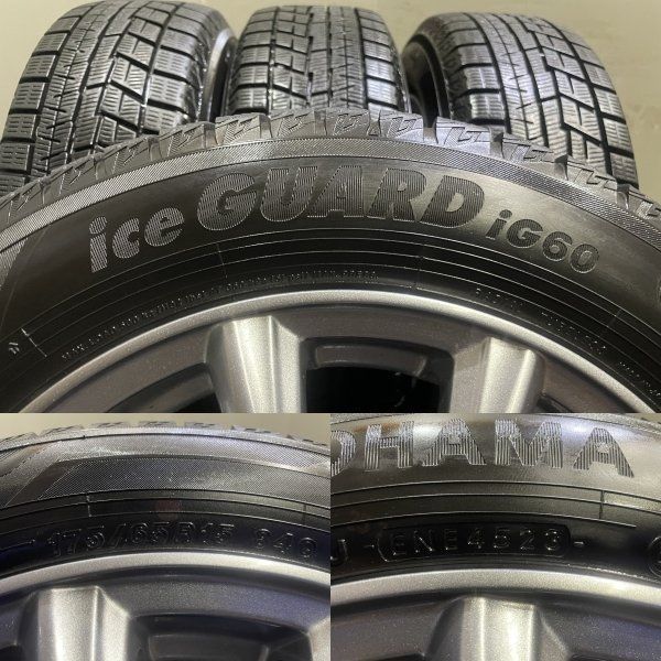 コンパクトカー全般に175/65R15インチヨコハマスタッドレスバリ溝4本 YOKOHAMA ice GUARD iG60 175/65R15】スタッドレス【WAREN 15インチ