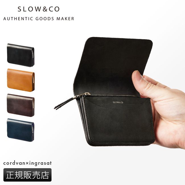 【メーカー正規品】SLOW スロウ 財布 二つ折り財布 本革 ミニ財布 ミニウォレット コードバン メンズ herbia so775j