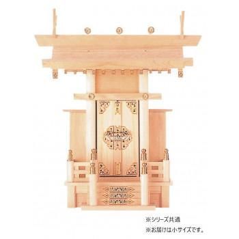 ナカムラ商事　中神明