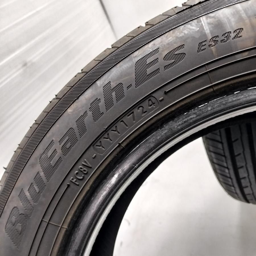 ◇本州・四国は送料無料◇ ＜ノーマル 2本＞ 155/65R14 ヨコハマタイヤ