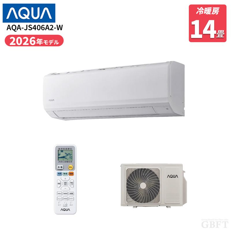 メーカー正規品 新品 AQUA アクア AQA-JS406A2-W ホワイト ルームエアコン 14畳 ダブル凍結クリーン
