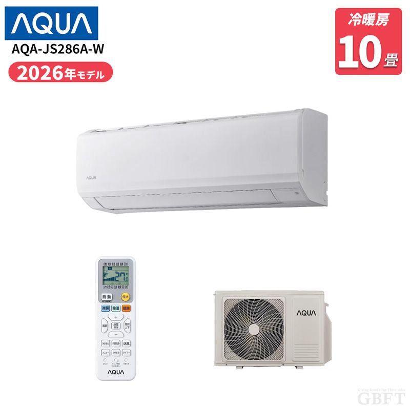 メーカー正規品 新品 AQUA アクア AQA-JS286A ホワイト ルームエアコン 10畳 ダブル凍結クリーン