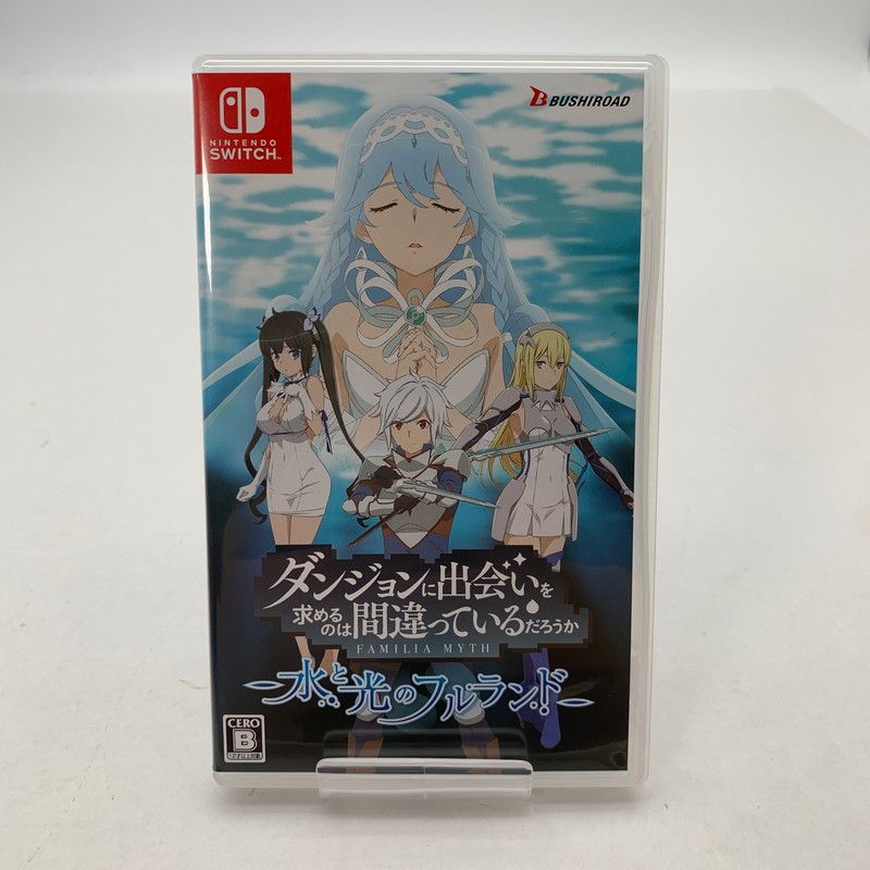 中古美品】 Nintendo Switch ニンテンドー スイッチ ソフト ダンジョン