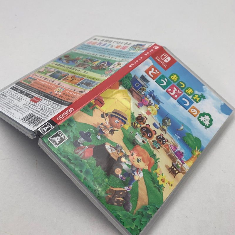 中古品】 Nintendo Switch ニンテンドー スイッチ ソフト あつまれ