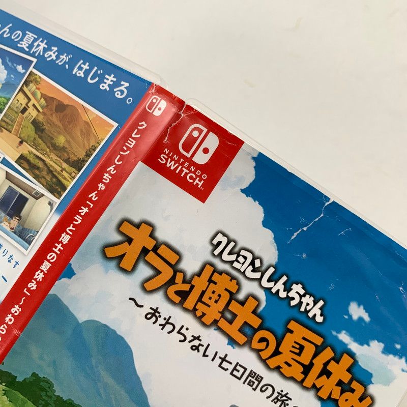 中古品】 Nintendo Switch ニンテンドー スイッチ ソフト クレヨン
