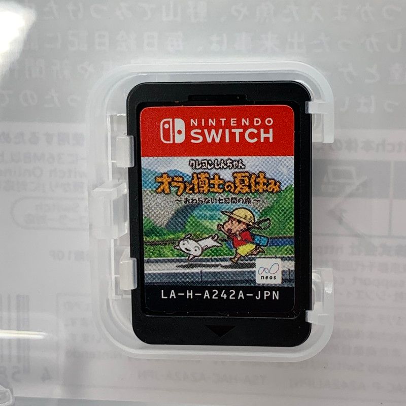 中古品】 Nintendo Switch ニンテンドー スイッチ ソフト クレヨン