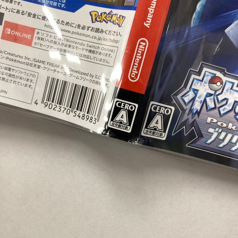中古品】 Nintendo Switch ニンテンドー スイッチ ソフト
