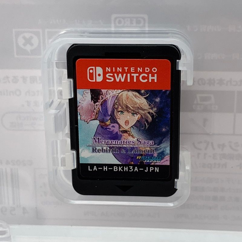 中古美品】 Nintendo Switch ニンテンドー スイッチ ソフト