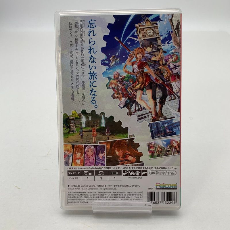 中古美品】 Nintendo Switch ニンテンドー スイッチ ソフト 空の軌跡