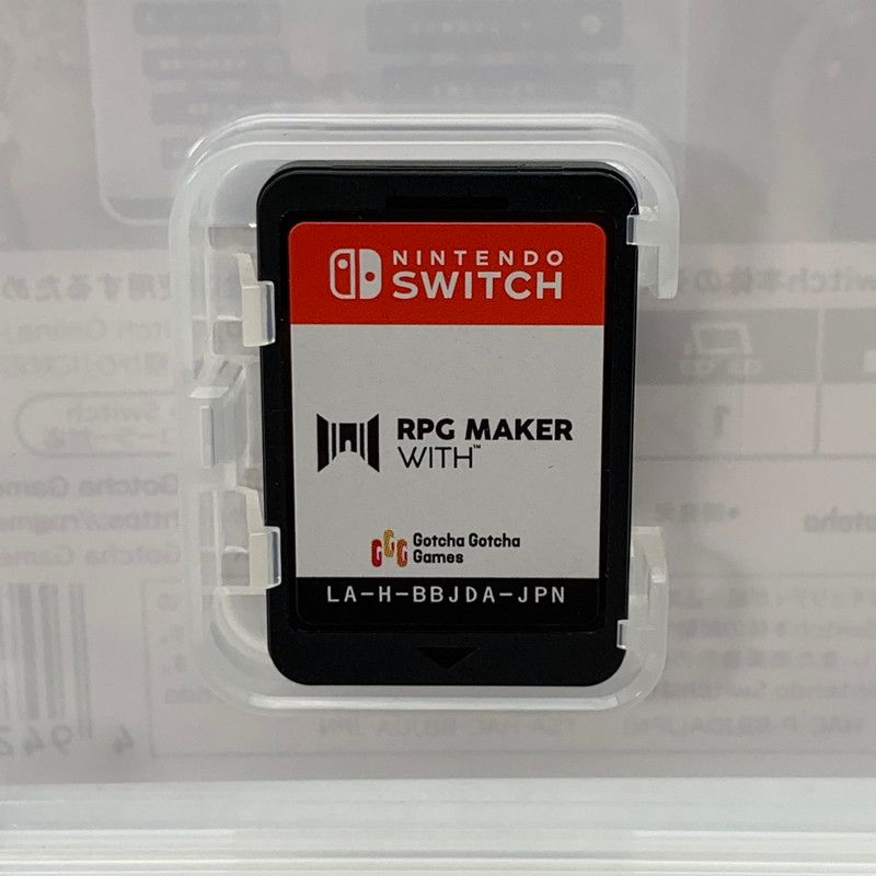 中古美品】 Nintendo Switch ニンテンドー スイッチ ソフト RPG MAKER