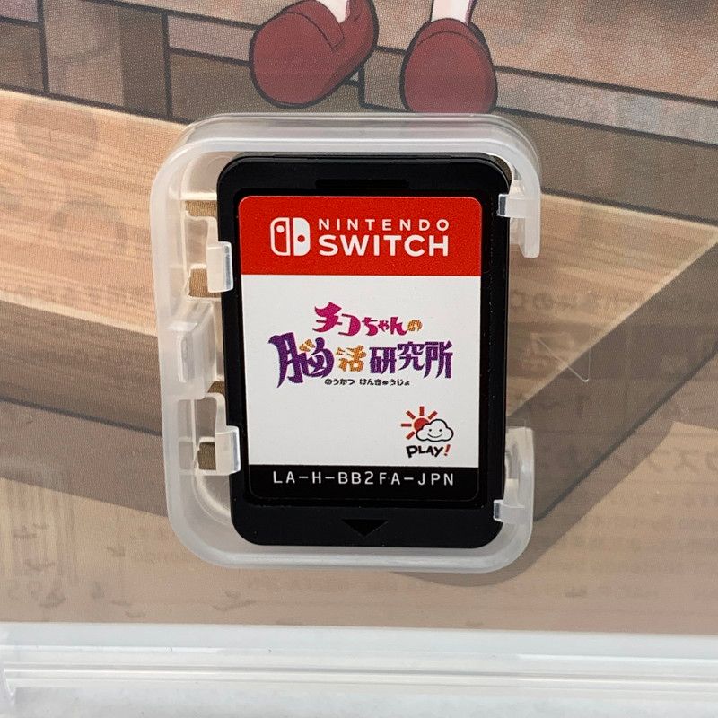 中古美品】 Nintendo Switch ニンテンドー スイッチ ソフト チコちゃん