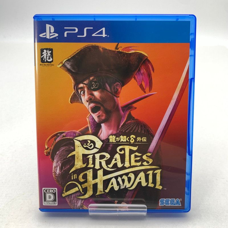 中古美品】 PlayStation4 PS4 プレーステーション4 プレステ4 ソフト