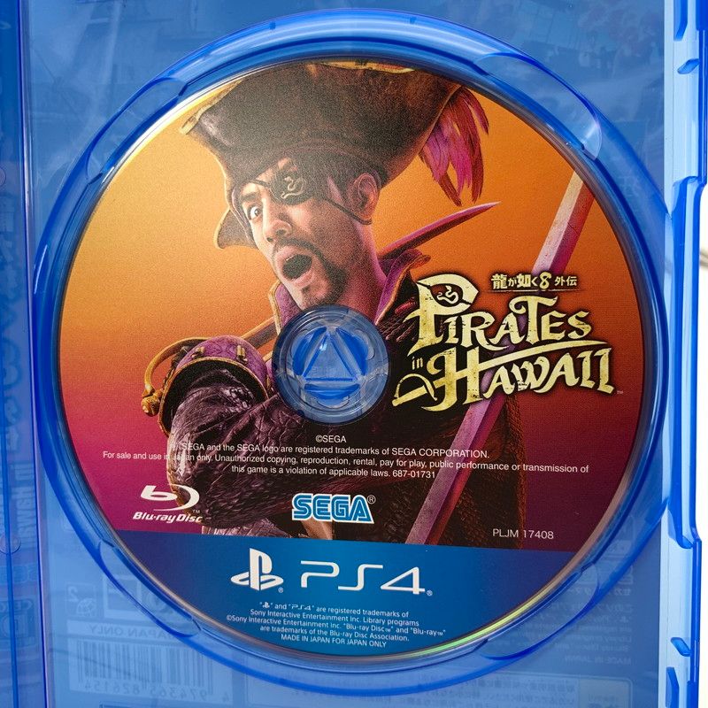 中古美品】 PlayStation4 PS4 プレーステーション4 プレステ4 ソフト