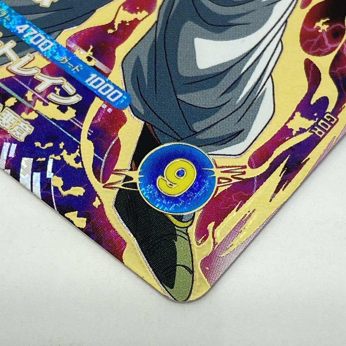 新作登場，SALE】 ドラゴンボールスーパーダイバーズ 魔人ブウ:悪 SDV6