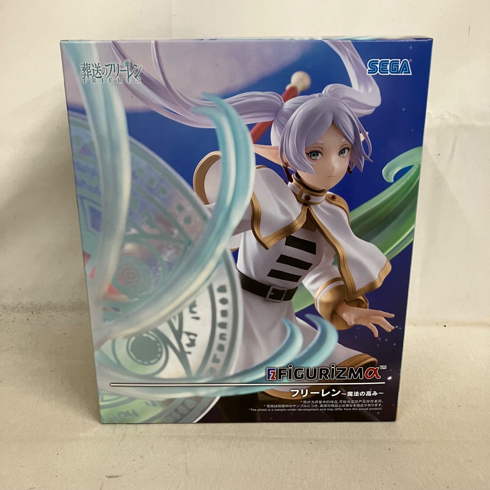 未開封 葬送のフリーレン FiGURiZMα フリーレン 魔法の高み フィギュア 
