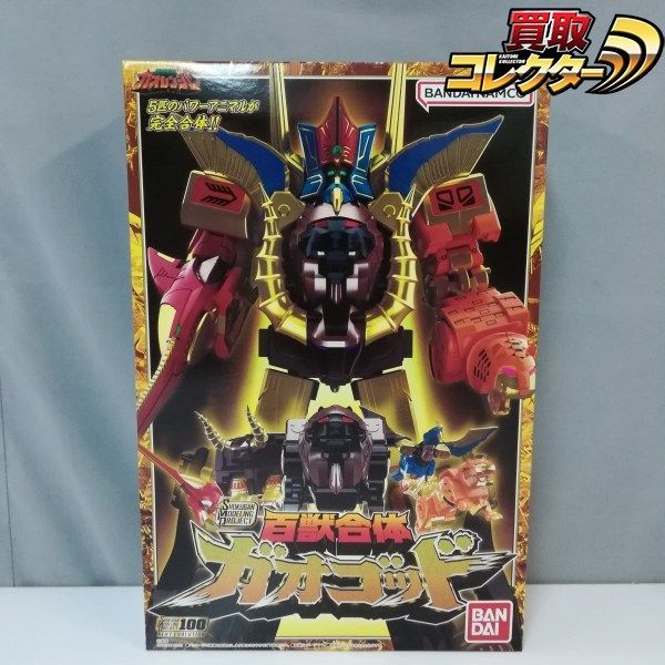 mC138b [未開封] バンダイ SMP 百獣合体 ガオゴッド / 百獣戦隊 ガオレンジャー プレミアムバンダイ限定 プレバン限定 | T