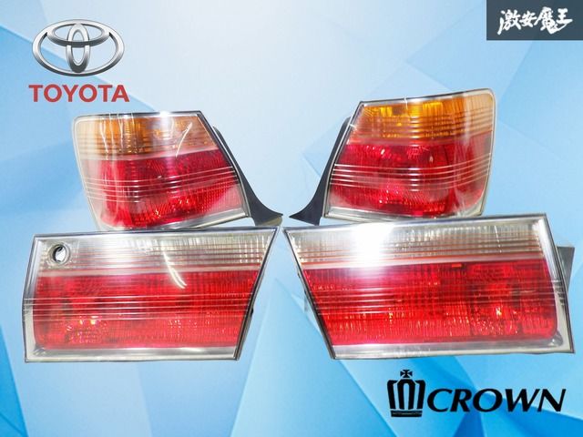 当時物】クラウン ロイヤルサルーン 前期 JZS171 JZS173 JZS175 テール 