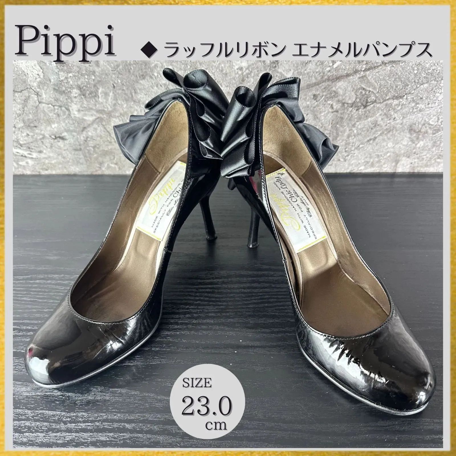 ケア済/清潔なリユース靴】S809 Pippichic ピッピシック (3.3万円