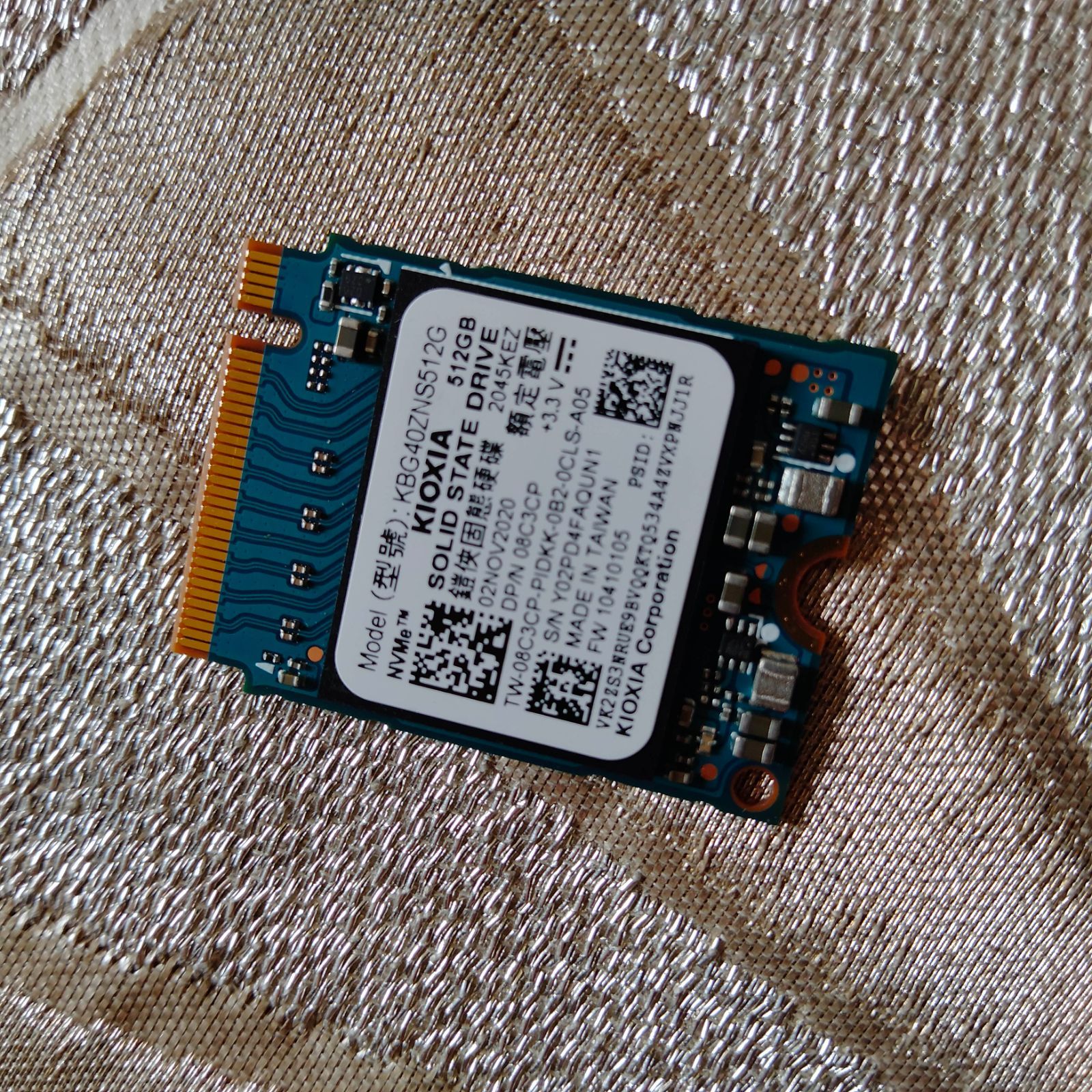 SSD M.2 512GB KIOXIA 中古 稼働品 - メルカリ