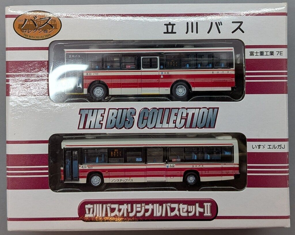 バス引退32個セット 川バス　リバースモール トミーテック ザ・バスコレクション 立川バスオリジナルセットII