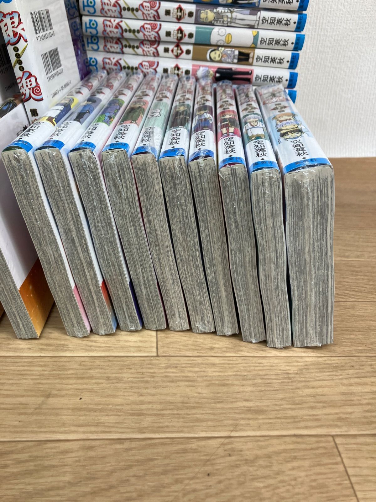 ☆②【未開封巻多数あり】銀魂 1～77巻 全巻コミックセット 空知英秋
