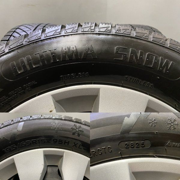 DELMAX ULTIMA SNOW 195/65R15】スタッドレス【日産 セレナ 純正
