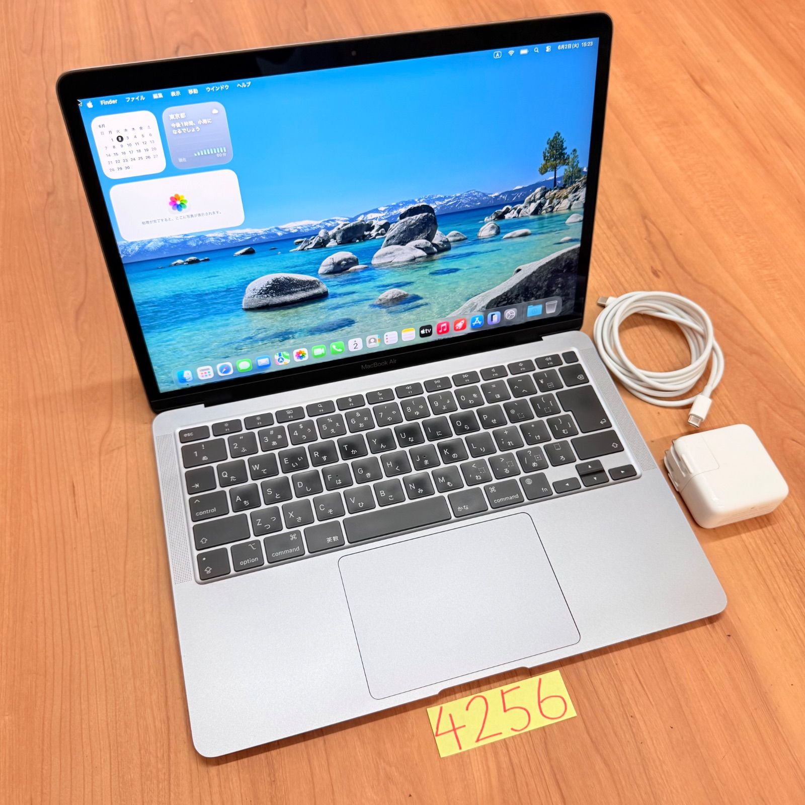 MacBook Air M1 8GB 256GB 動作確認済み 動作確認済】MacBook Air M1 13